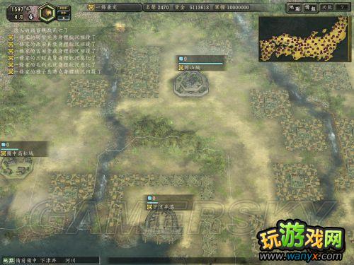 ���ų�֮Ұ��12���¡���ʳ������ϸ˵��