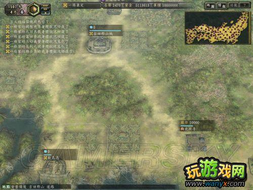 ���ų�֮Ұ��12���¡���ʳ������ϸ˵��