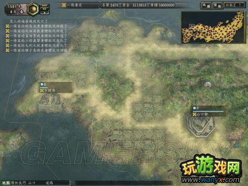 ���ų�֮Ұ��12���¡���ʳ������ϸ˵��