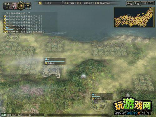 ���ų�֮Ұ��12���¡���ʳ������ϸ˵��