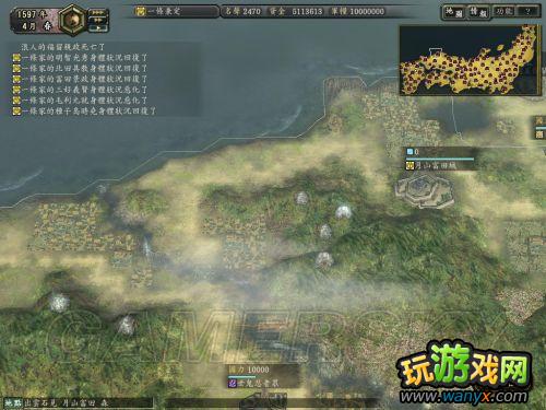 ���ų�֮Ұ��12���¡���ʳ������ϸ˵��