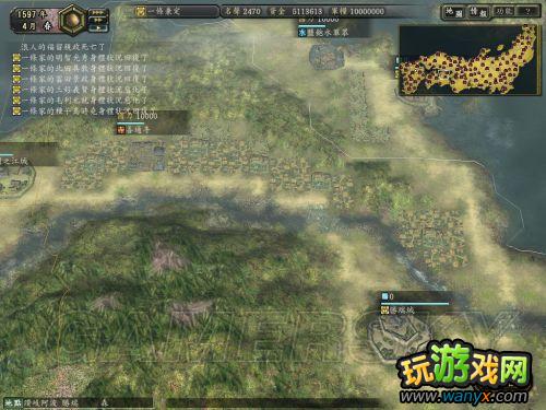 ���ų�֮Ұ��12���¡���ʳ������ϸ˵��