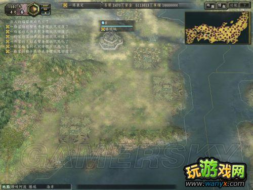 ���ų�֮Ұ��12���¡���ʳ������ϸ˵��