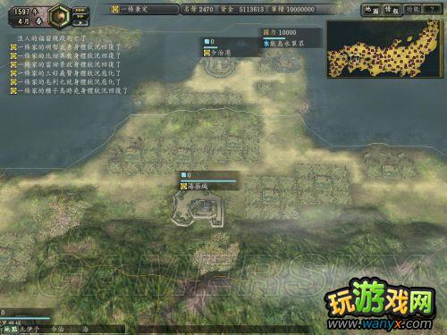 ���ų�֮Ұ��12���¡���ʳ������ϸ˵��