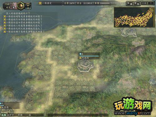 ���ų�֮Ұ��12���¡���ʳ������ϸ˵��