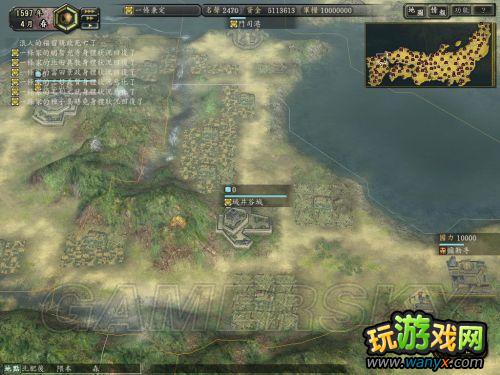 ���ų�֮Ұ��12���¡���ʳ������ϸ˵��