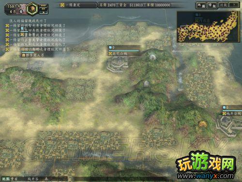 ���ų�֮Ұ��12���¡���ʳ������ϸ˵��