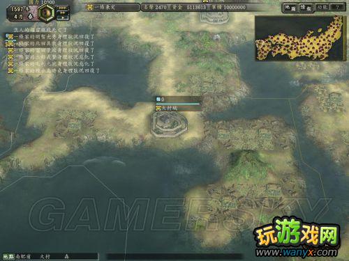 ���ų�֮Ұ��12���¡���ʳ������ϸ˵��