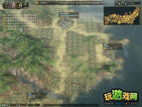 ���ų�֮Ұ��12���¡���ʳ������ϸ˵��