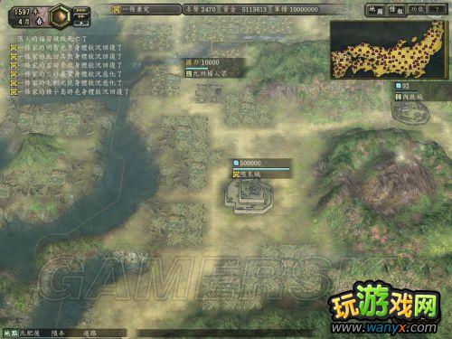 ���ų�֮Ұ��12���¡���ʳ������ϸ˵��