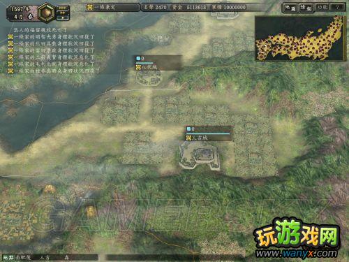 ���ų�֮Ұ��12���¡���ʳ������ϸ˵��