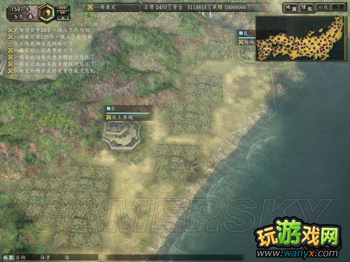 ���ų�֮Ұ��12���¡���ʳ������ϸ˵��