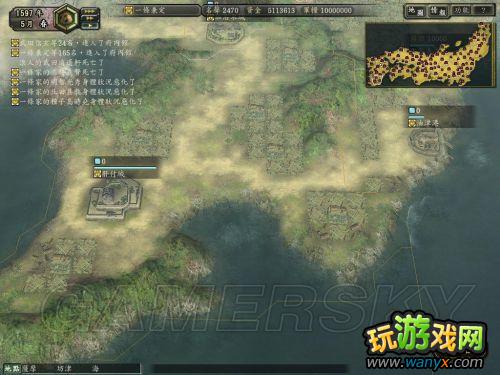 ���ų�֮Ұ��12���¡���ʳ������ϸ˵��