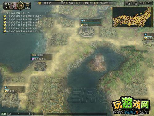 ���ų�֮Ұ��12���¡���ʳ������ϸ˵��