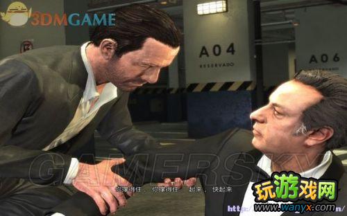 《马克思佩恩3》全黄金枪 全线索收集剧情攻略