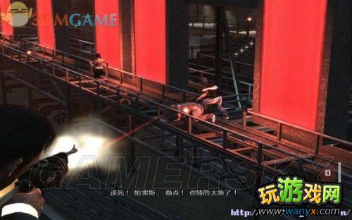 《马克思佩恩3》全黄金枪 全线索收集剧情攻略