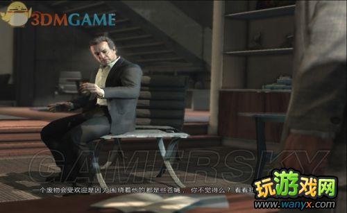 《马克思佩恩3》全黄金枪 全线索收集剧情攻略