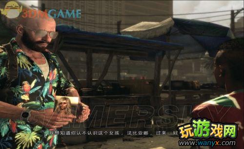 《马克思佩恩3》全黄金枪 全线索收集剧情攻略