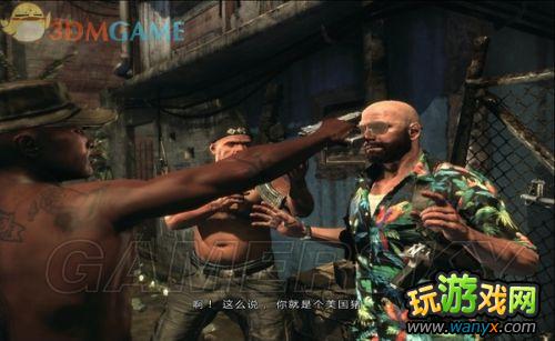 《马克思佩恩3》全黄金枪 全线索收集剧情攻略