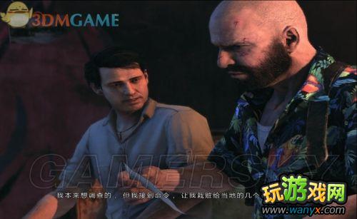 《马克思佩恩3》全黄金枪 全线索收集剧情攻略