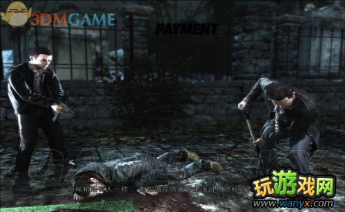 《马克思佩恩3》全黄金枪 全线索收集剧情攻略