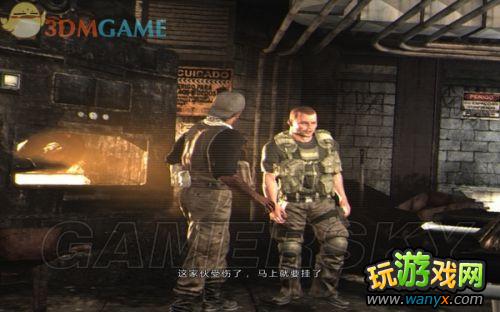 《马克思佩恩3》全黄金枪 全线索收集剧情攻略