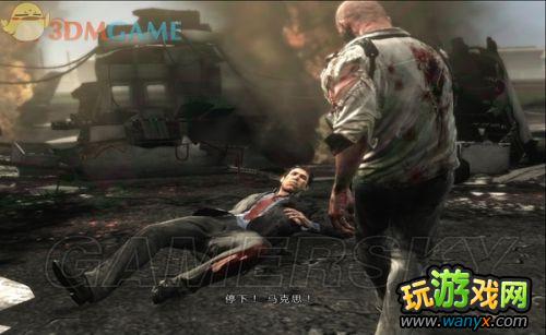 《马克思佩恩3》全黄金枪 全线索收集剧情攻略