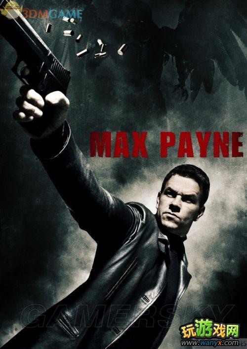 《马克思佩恩3》全黄金枪 全线索收集剧情攻略