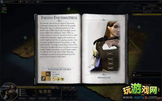 《堕落女巫:传奇英雄》新手指导攻略