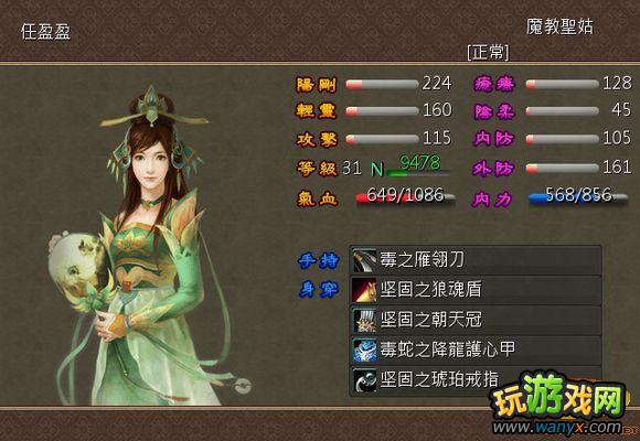 ����ӹ��˫�������ɽ�����ѧ�÷�