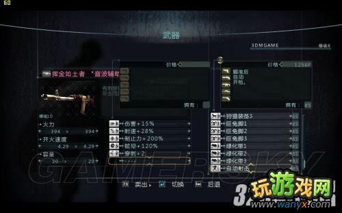 ������Σ������ʾ¼��������İ취