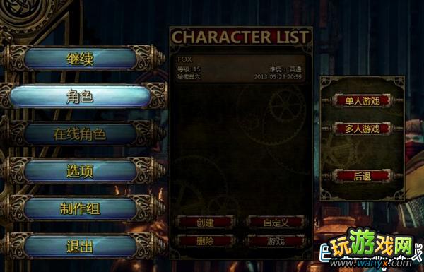 ľ֮á취 ģʽͼĽ̳