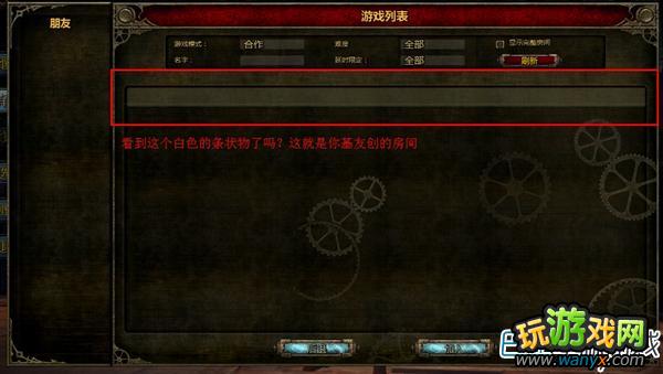 ľ֮á취 ģʽͼĽ̳