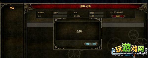 ľ֮á취 ģʽͼĽ̳