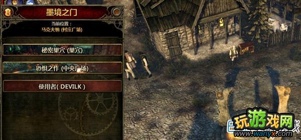 ľ֮á취 ģʽͼĽ̳