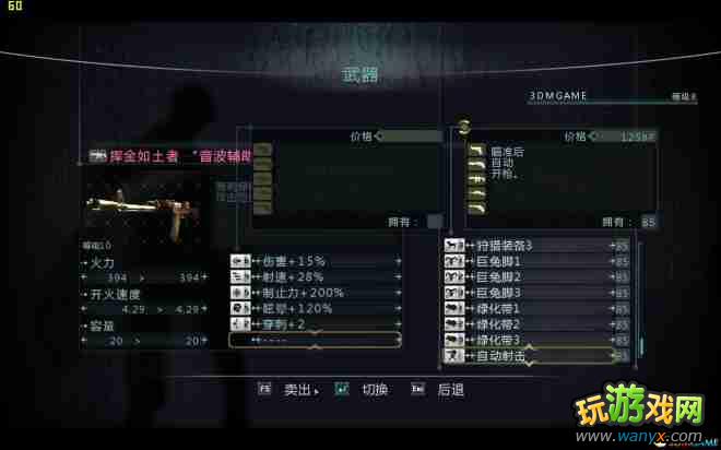 ������Σ������ʾ¼HD��������İ취 ȫ��������