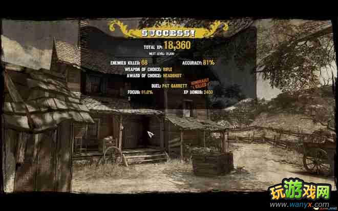 ����Ұ������ǹ�� ��ͼ��ȫ���� ȫ���̹���