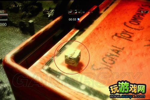 《玩具士兵》24个黄金方块取得地点