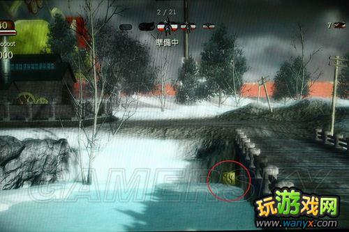 《玩具士兵》24个黄金方块取得地点