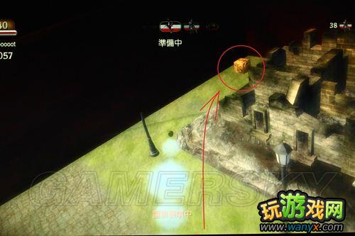 《玩具士兵》24个黄金方块取得地点