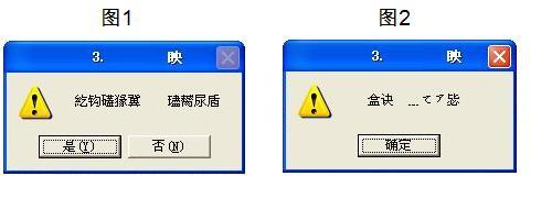 ���󺽺�ʱ��4�����봦���취