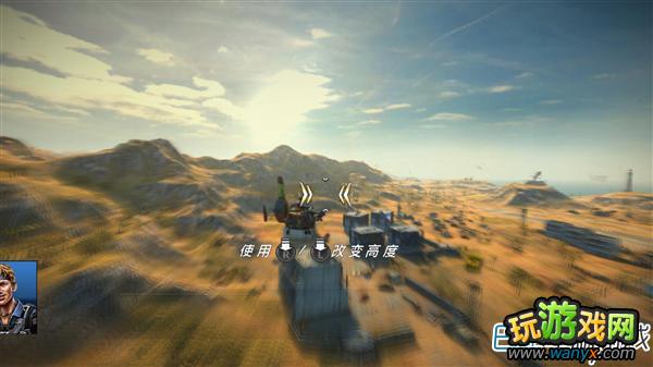 《雷狼》通关心得:别样的FPS 直升机的逆袭
