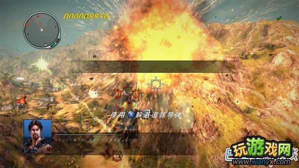 《雷狼》通关心得:别样的FPS 直升机的逆袭