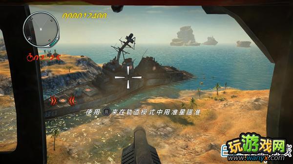 《雷狼》通关心得:别样的FPS 直升机的逆袭