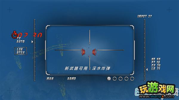 《雷狼》通关心得:别样的FPS 直升机的逆袭