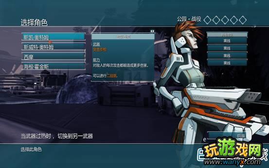 ���ı�ʥ��2��������ܡ������������Բ�����