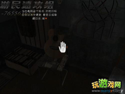 《地铁:最后的曙光》达成隐藏结局图文详细攻略