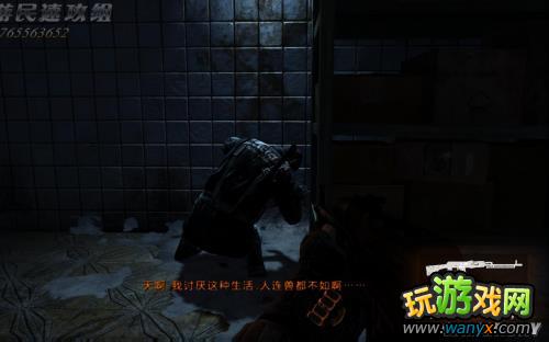 《地铁:最后的曙光》达成隐藏结局图文详细攻略