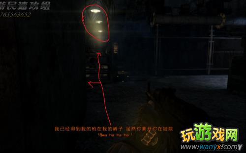 《地铁:最后的曙光》达成隐藏结局图文详细攻略