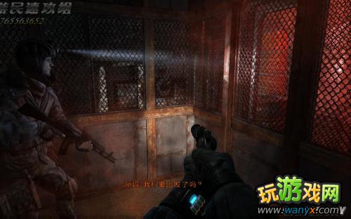 《地铁:最后的曙光》达成隐藏结局图文详细攻略